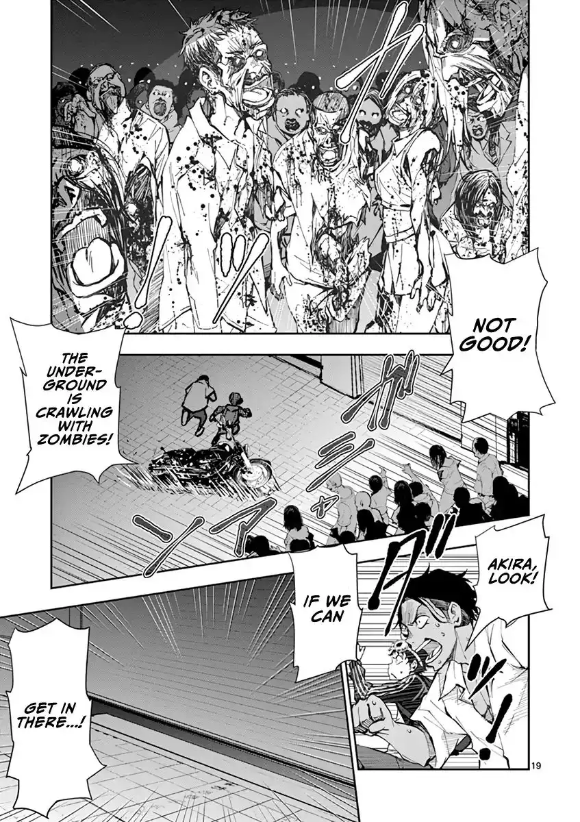 Zombie 100 ~Zombie ni Naru Made ni Shitai 100 no Koto~ Chapter 4 22